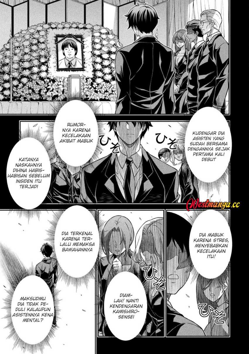 Baca Drawing: Saikyou Mangaka Wa Oekaki Skill De Isekai Musou Suru! - Chapter 194 halaman 5