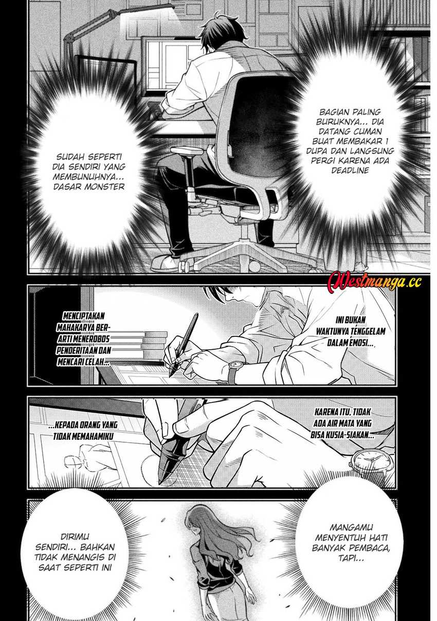 Baca Drawing: Saikyou Mangaka Wa Oekaki Skill De Isekai Musou Suru! - Chapter 194 halaman 6