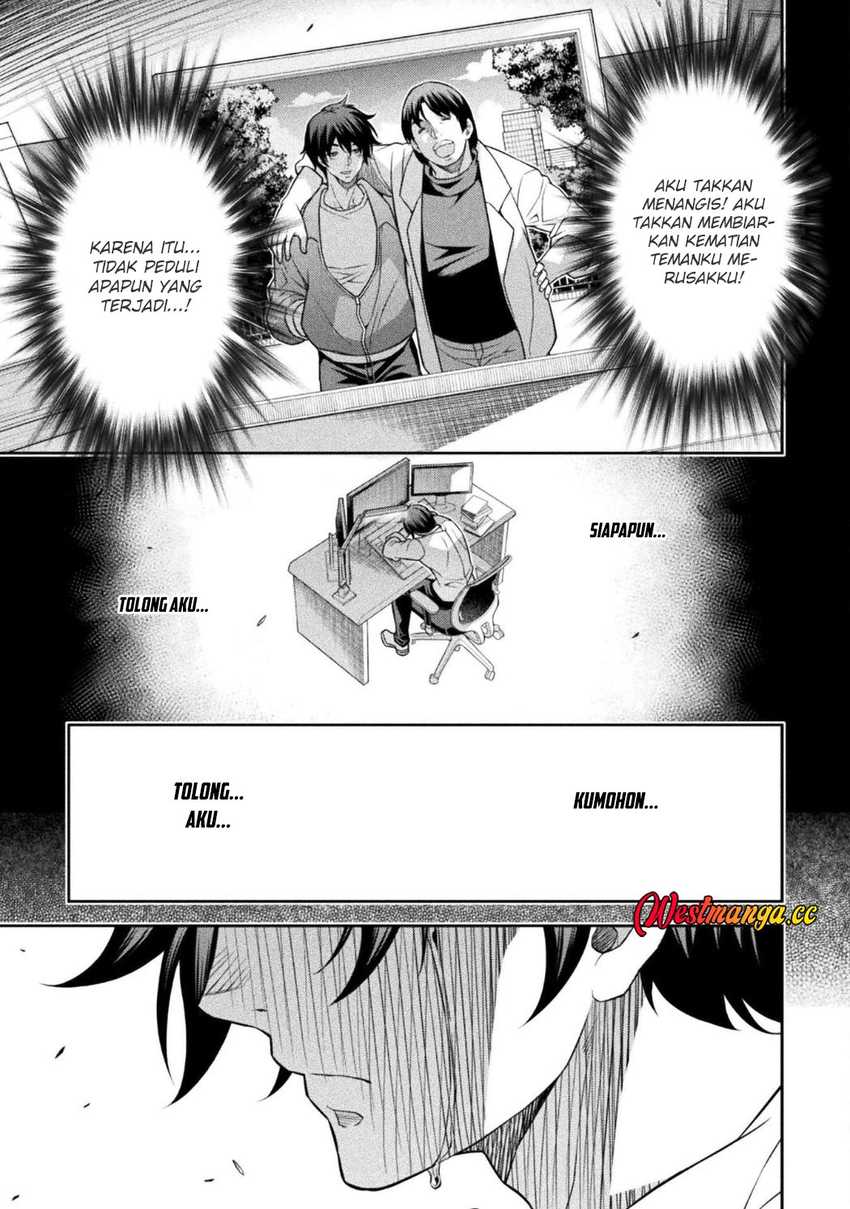 Baca Drawing: Saikyou Mangaka Wa Oekaki Skill De Isekai Musou Suru! - Chapter 194 halaman 9