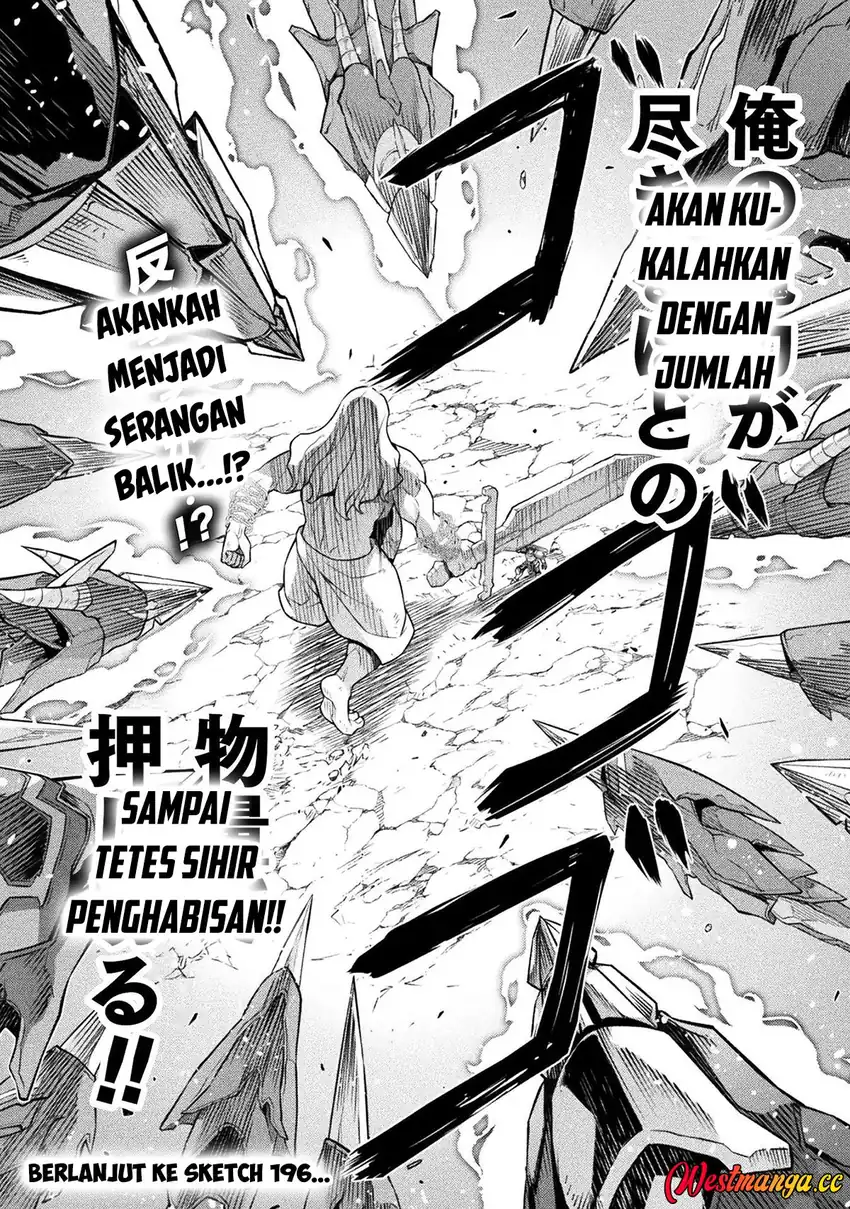 Baca Drawing: Saikyou Mangaka Wa Oekaki Skill De Isekai Musou Suru! - Chapter 195 halaman 19