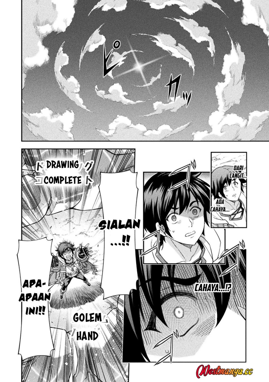 Drawing: Saikyou Mangaka Wa Oekaki Skill De Isekai Musou Suru! Chapter 196 - Page 12
