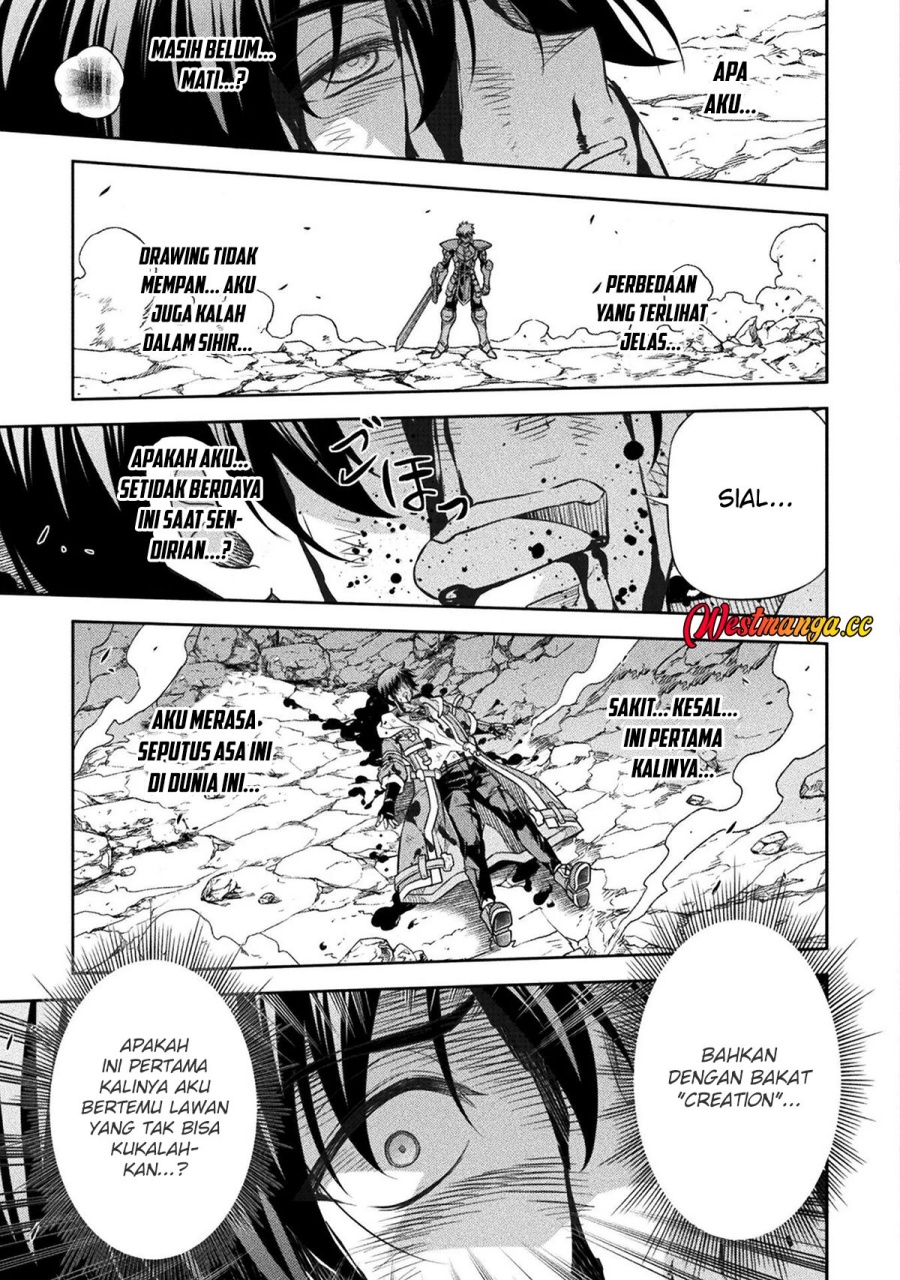 Drawing: Saikyou Mangaka Wa Oekaki Skill De Isekai Musou Suru! Chapter 196 - Page 17