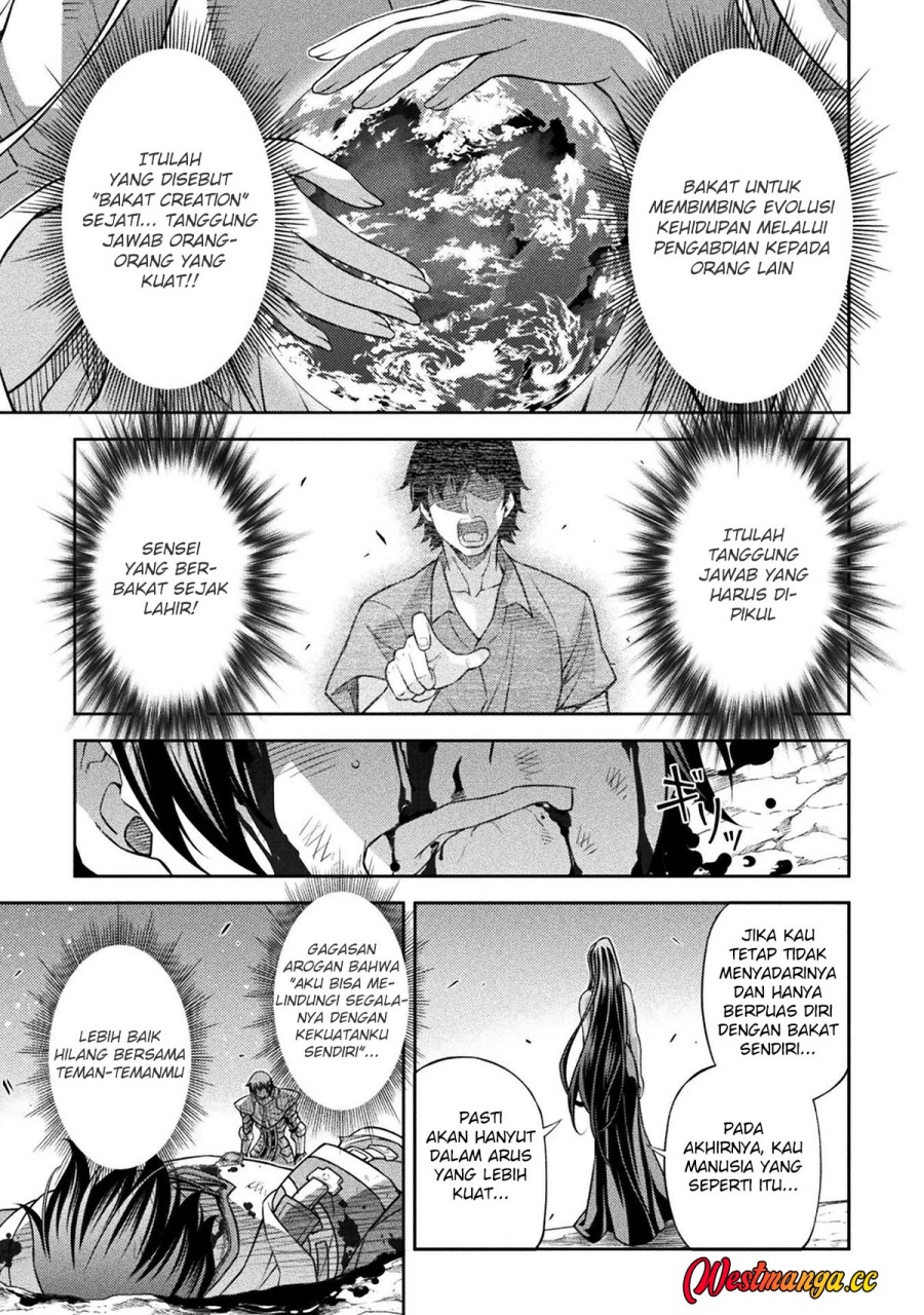 Drawing: Saikyou Mangaka Wa Oekaki Skill De Isekai Musou Suru! Chapter 196 - Page 19