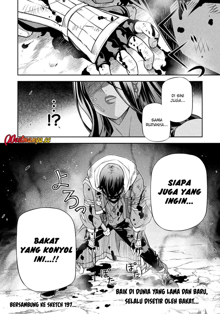 Drawing: Saikyou Mangaka Wa Oekaki Skill De Isekai Musou Suru! Chapter 196 - Page 20