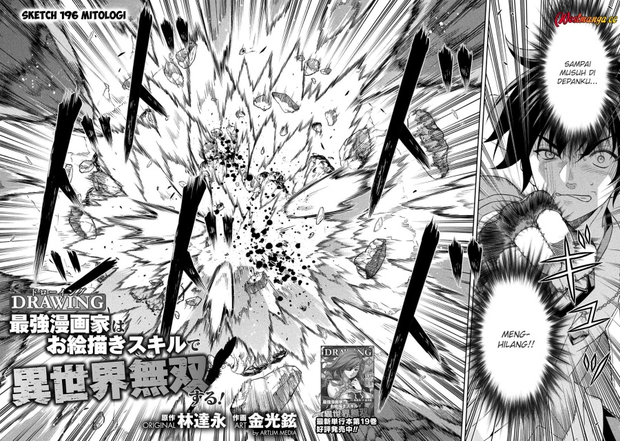 Drawing: Saikyou Mangaka Wa Oekaki Skill De Isekai Musou Suru! Chapter 196 - Page 4