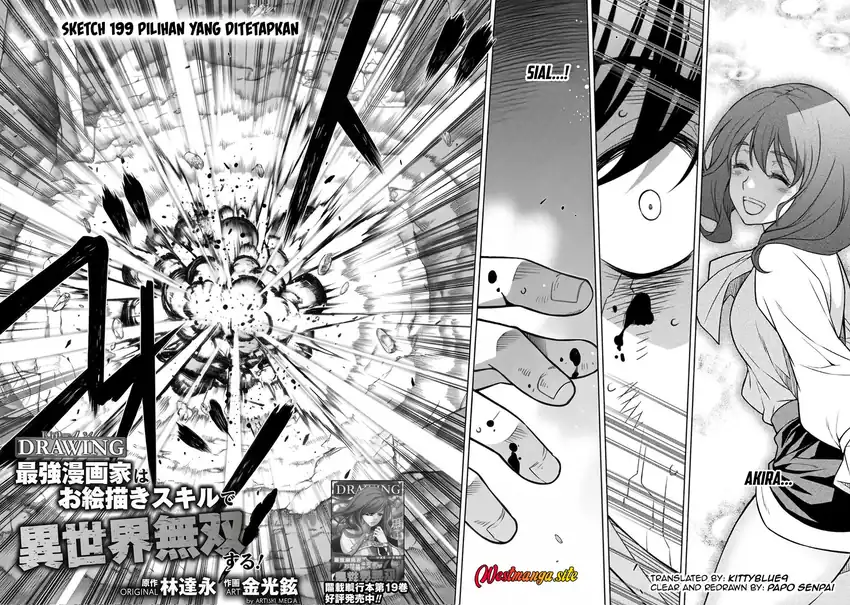 Drawing: Saikyou Mangaka Wa Oekaki Skill De Isekai Musou Suru! Chapter 199 - Page 3