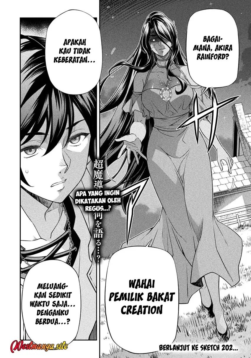 Drawing: Saikyou Mangaka Wa Oekaki Skill De Isekai Musou Suru! Chapter 201 - Page 19