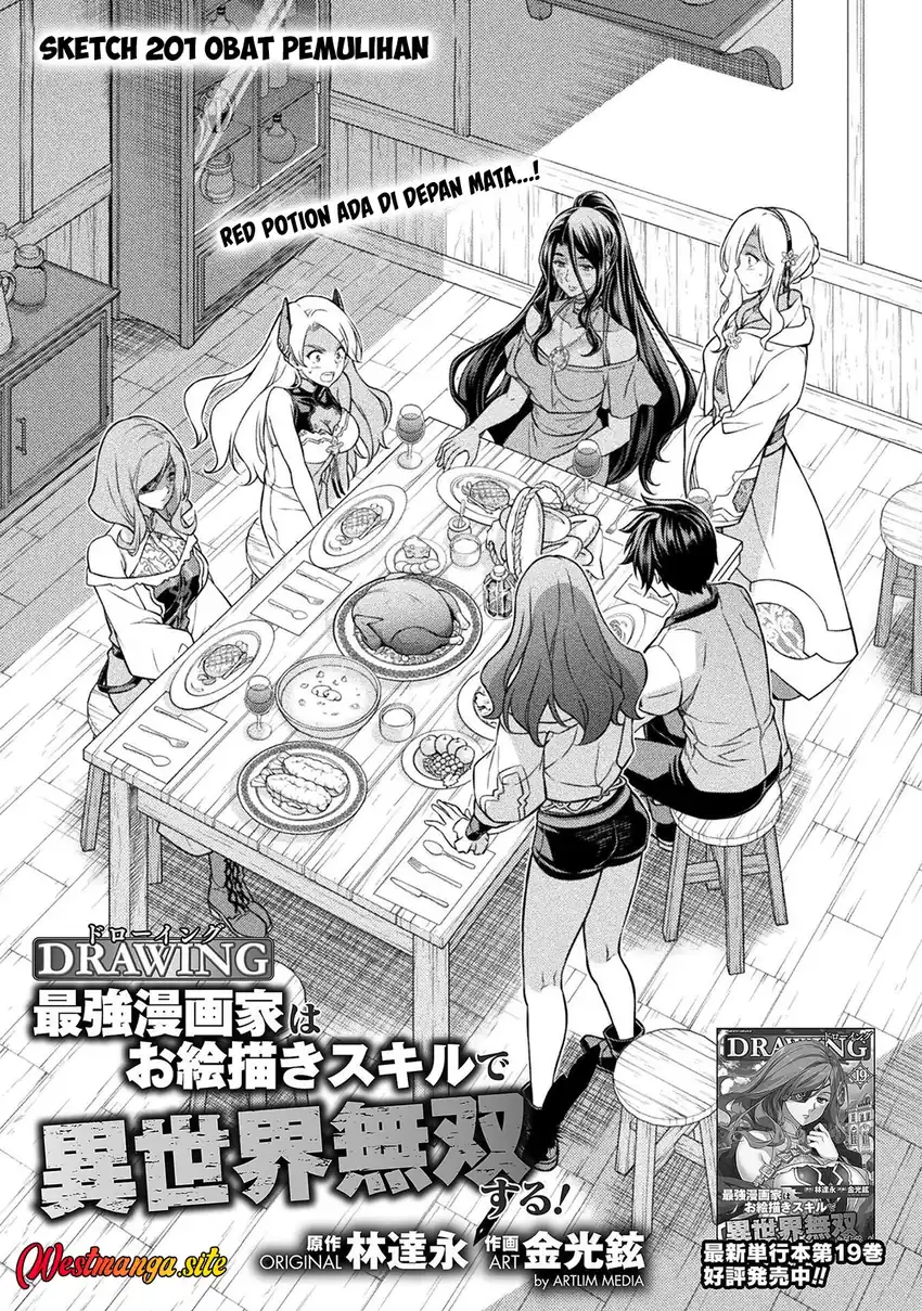 Drawing: Saikyou Mangaka Wa Oekaki Skill De Isekai Musou Suru! Chapter 201 - Page 2