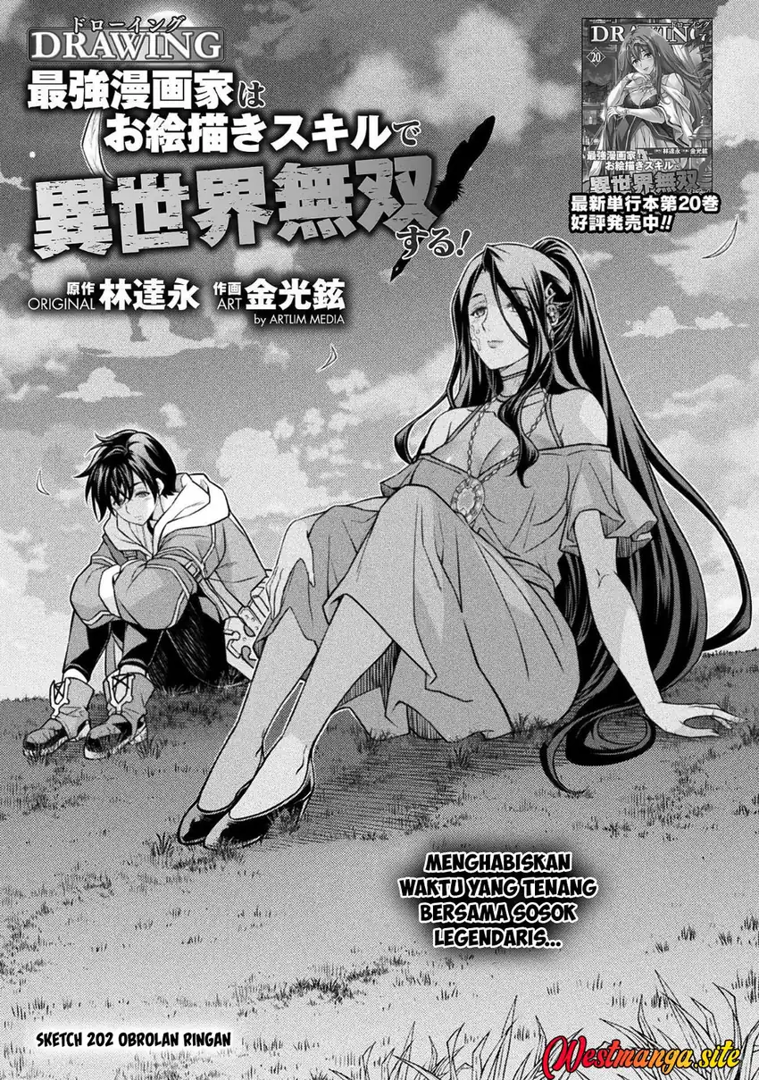Drawing: Saikyou Mangaka Wa Oekaki Skill De Isekai Musou Suru! Chapter 202 - Page 2