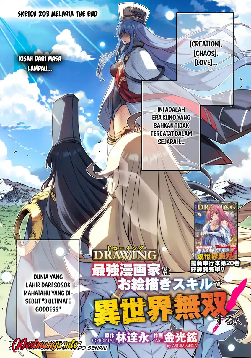 Drawing: Saikyou Mangaka Wa Oekaki Skill De Isekai Musou Suru! Chapter 203 - Page 2