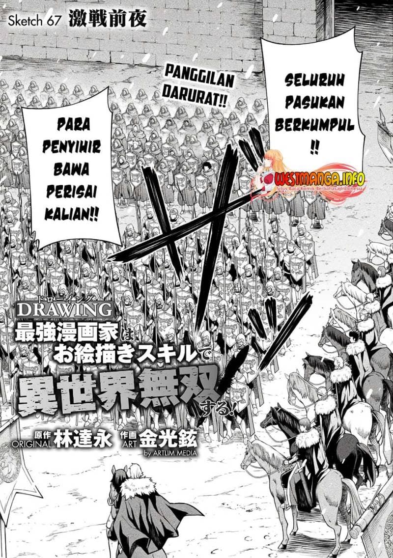 Baca Drawing: Saikyou Mangaka Wa Oekaki Skill De Isekai Musou Suru! - Chapter 67 halaman 3