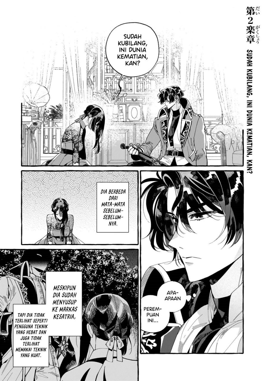 Baca Dropout kara no Sai Shuushoku-saki wa, Isekai no Saikyou Kishidan deshita - Chapter 2 halaman 1