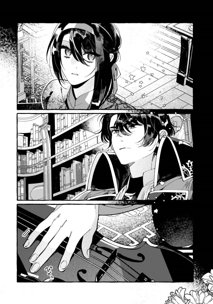 Baca Dropout kara no Sai Shuushoku-saki wa, Isekai no Saikyou Kishidan deshita - Chapter 2 halaman 19