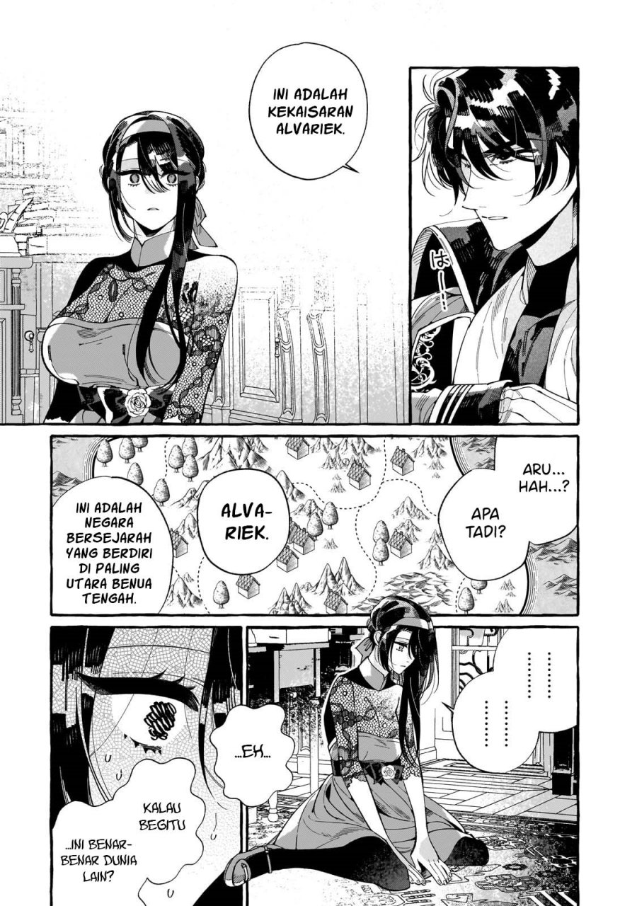 Baca Dropout kara no Sai Shuushoku-saki wa, Isekai no Saikyou Kishidan deshita - Chapter 2 halaman 23