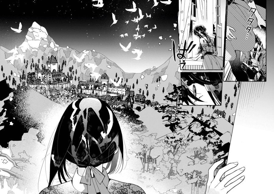 Baca Dropout kara no Sai Shuushoku-saki wa, Isekai no Saikyou Kishidan deshita - Chapter 2 halaman 24