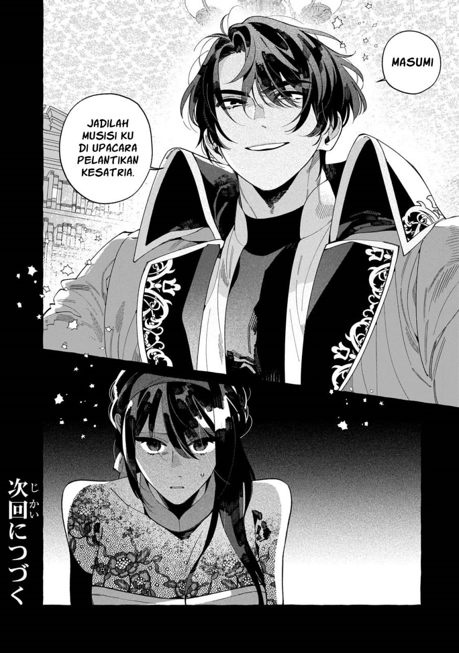 Baca Dropout kara no Sai Shuushoku-saki wa, Isekai no Saikyou Kishidan deshita - Chapter 2 halaman 29