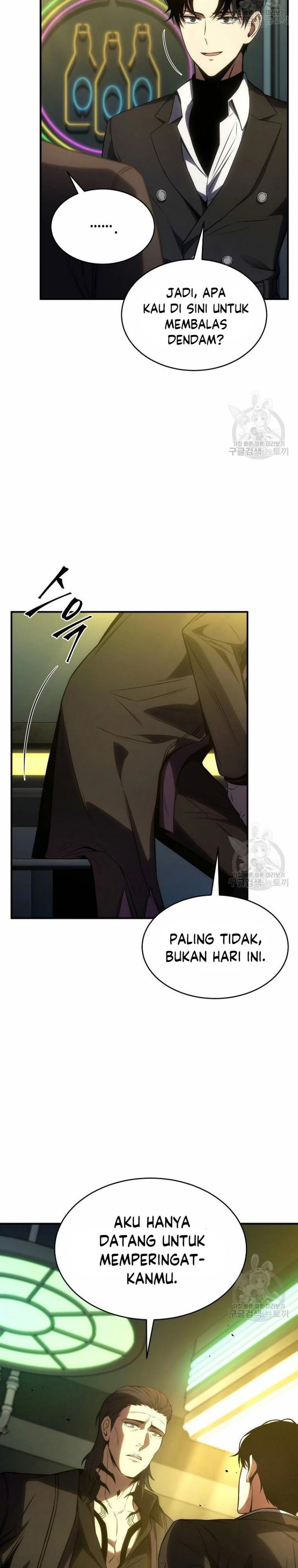 Baca Drug-Eating Genius Mage - Chapter 48 halaman 13