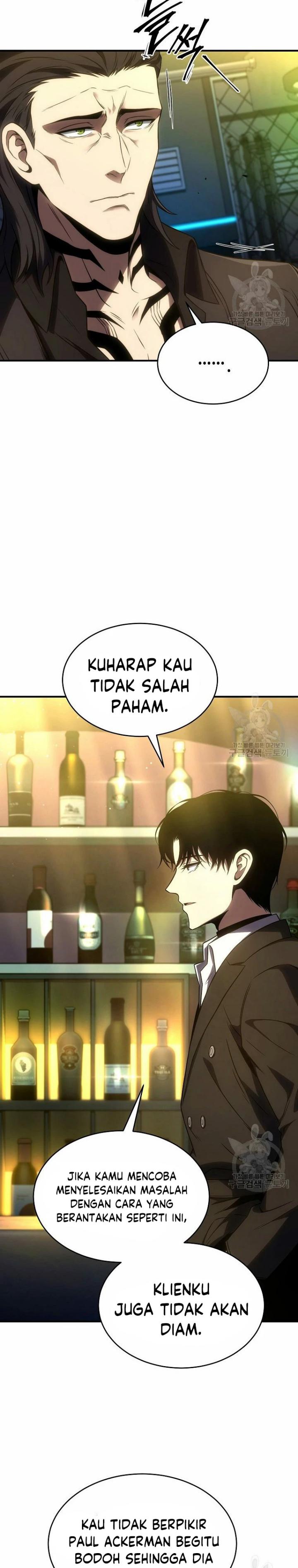 Baca Drug-Eating Genius Mage - Chapter 48 halaman 17