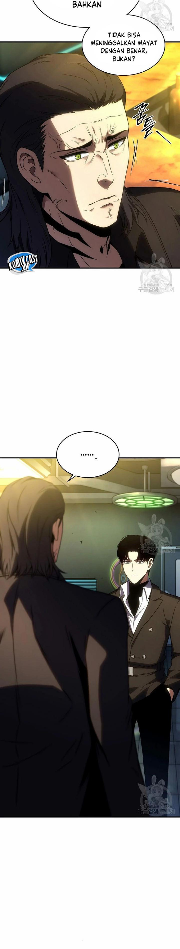 Baca Drug-Eating Genius Mage - Chapter 48 halaman 18