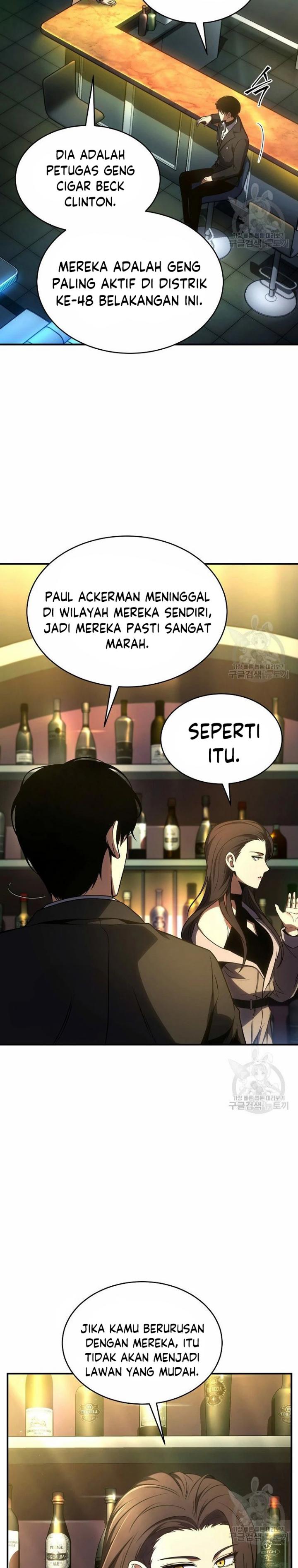 Baca Drug-Eating Genius Mage - Chapter 48 halaman 22