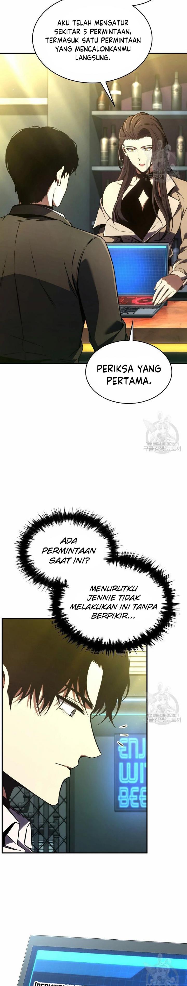 Baca Drug-Eating Genius Mage - Chapter 48 halaman 25