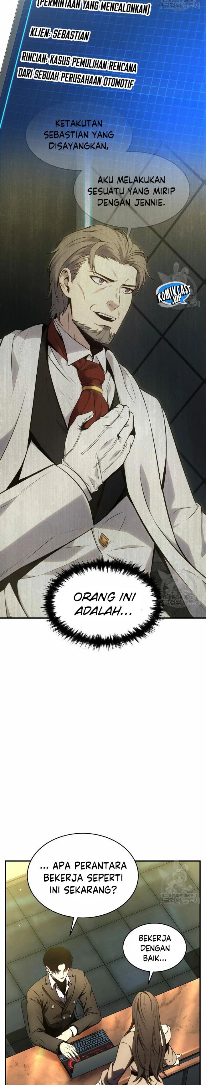 Baca Drug-Eating Genius Mage - Chapter 48 halaman 26
