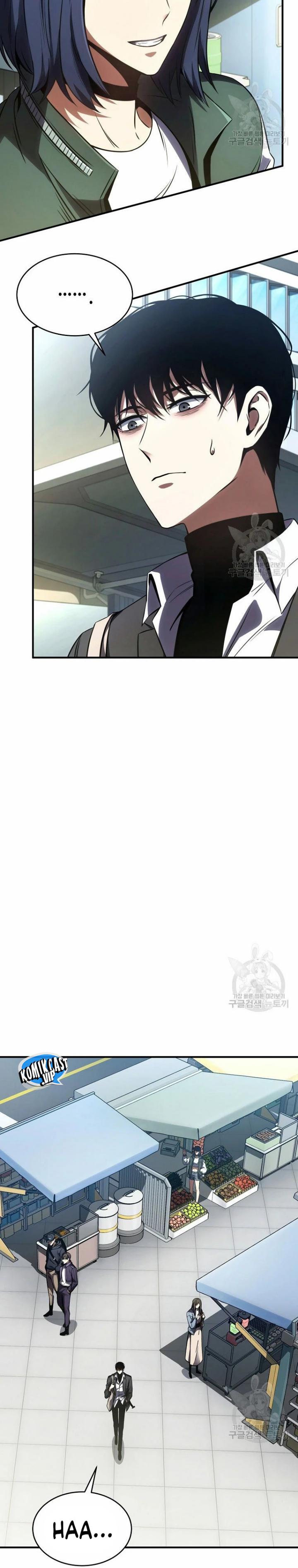 Baca Drug-Eating Genius Mage - Chapter 48 halaman 3