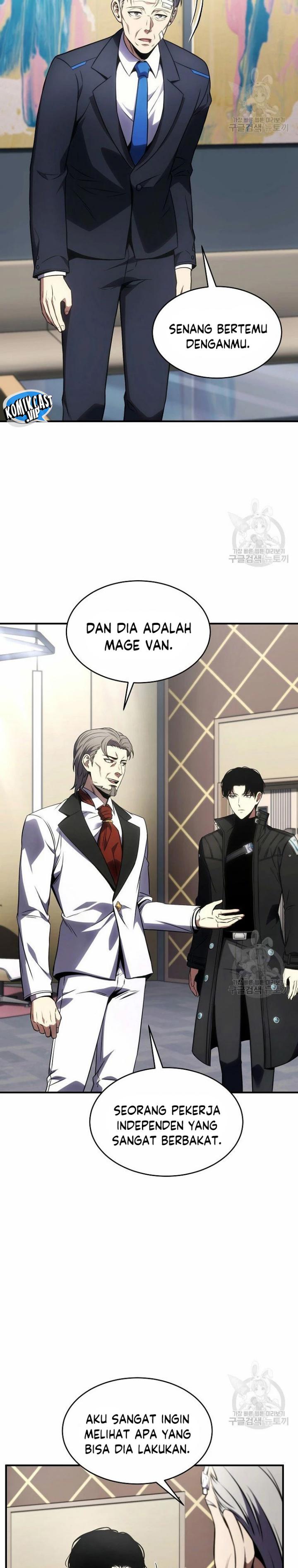 Baca Drug-Eating Genius Mage - Chapter 48 halaman 35