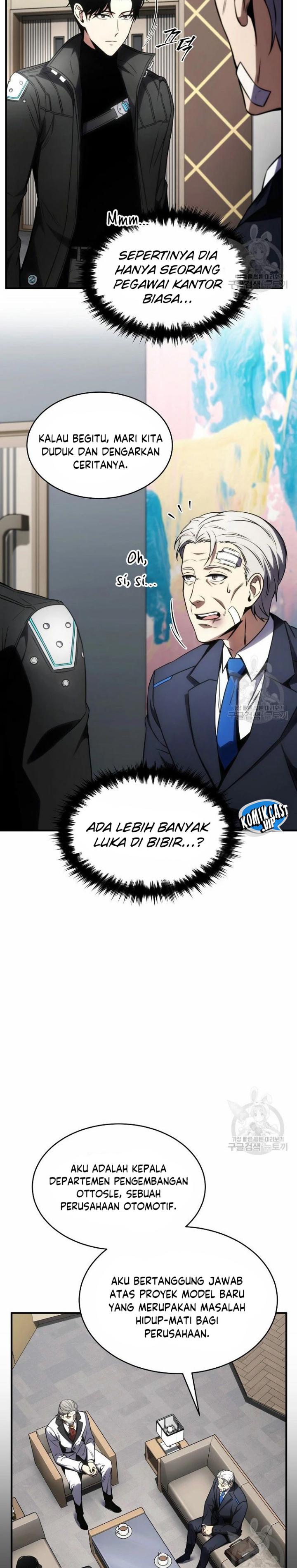 Baca Drug-Eating Genius Mage - Chapter 48 halaman 36