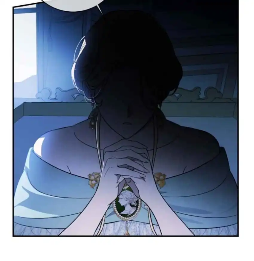 Duchess in Ruins Chapter 1 - Page 8