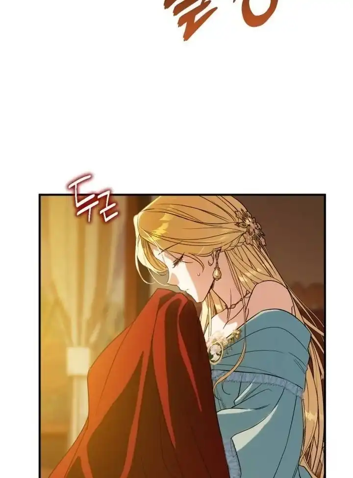 Duchess in Ruins Chapter 3 - Page 14