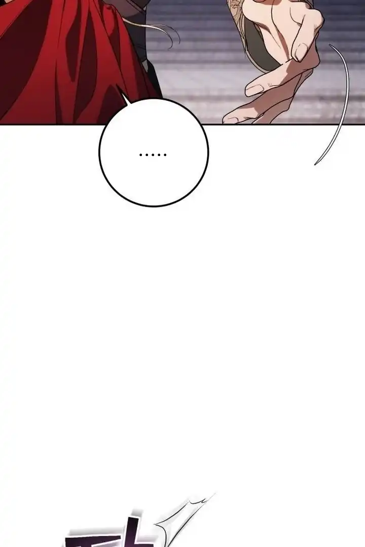 Duchess in Ruins Chapter 3 - Page 53