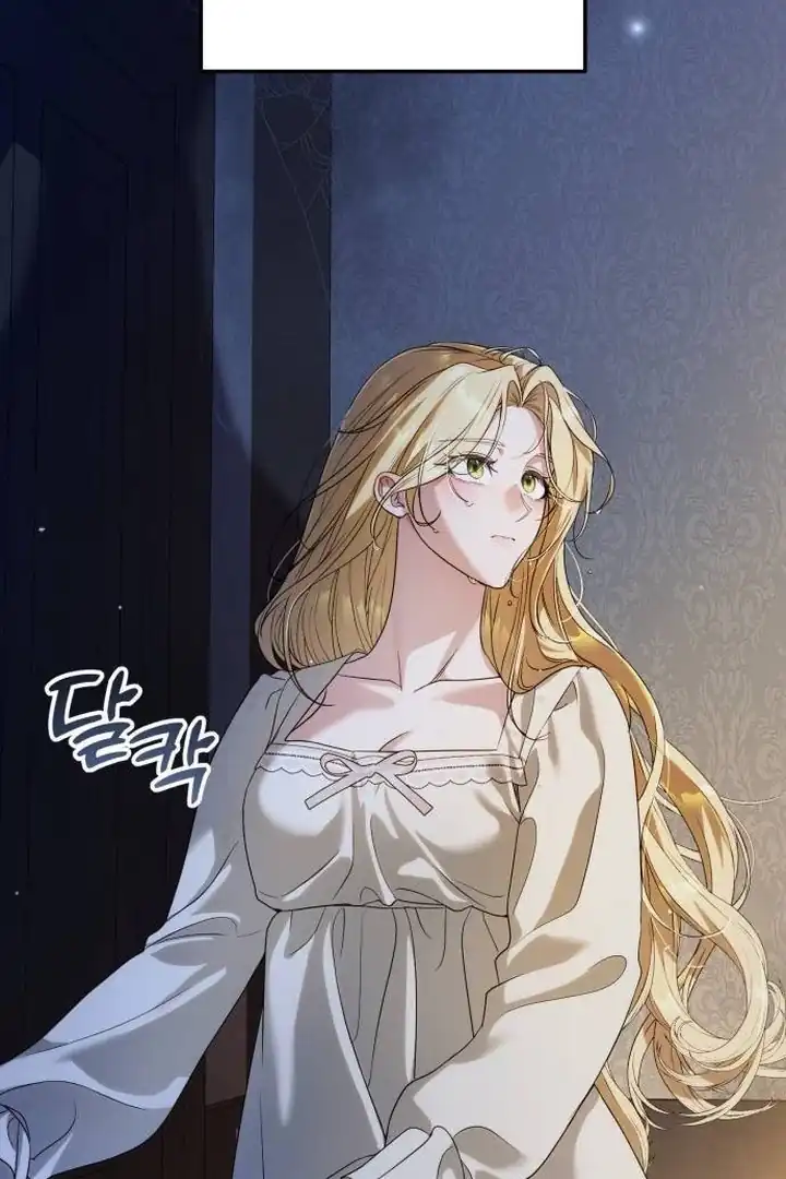 Duchess in Ruins Chapter 3 - Page 81