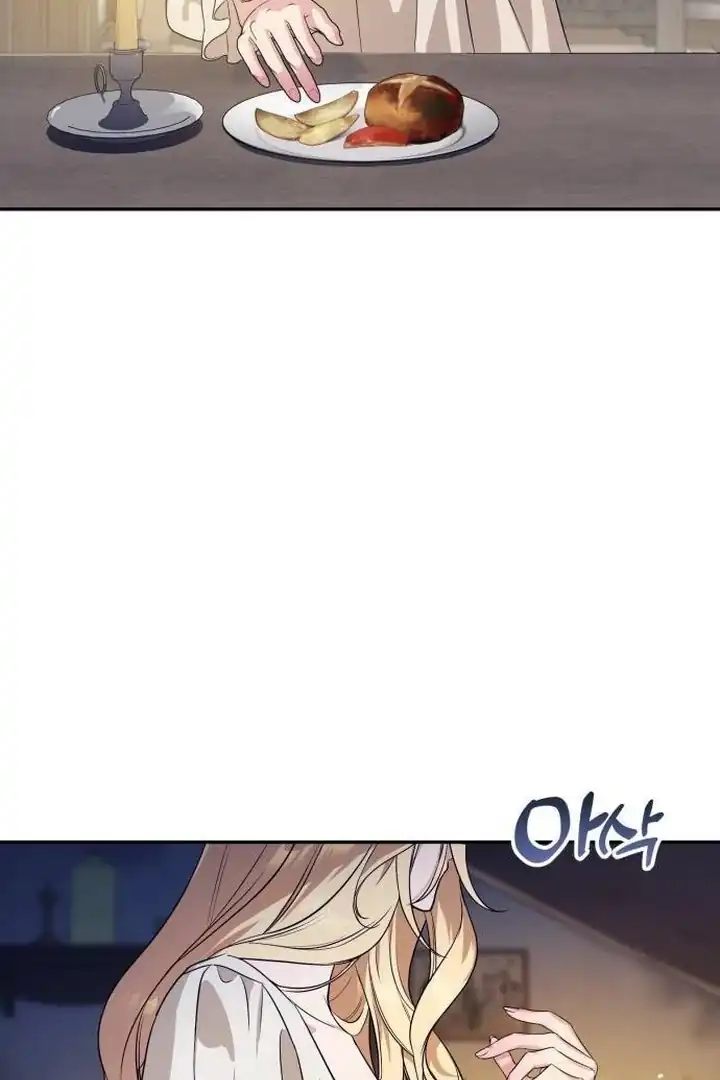Duchess in Ruins Chapter 3 - Page 96