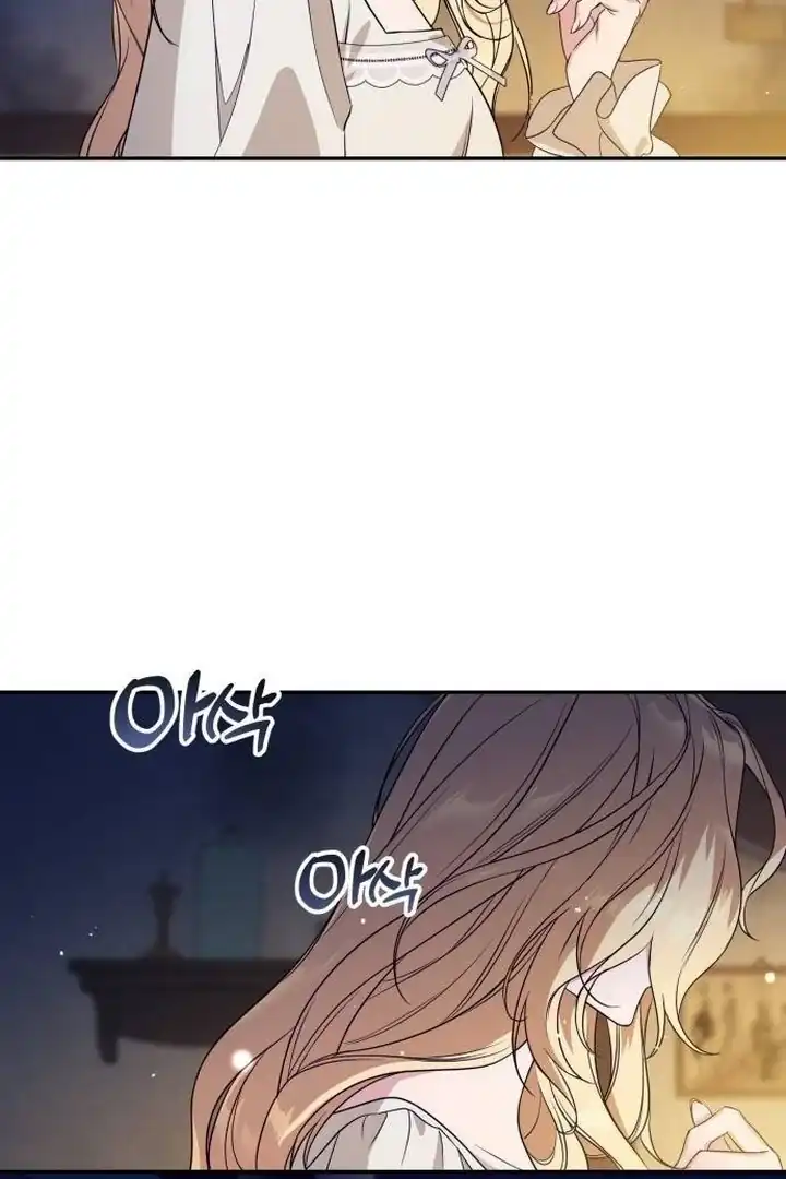 Duchess in Ruins Chapter 3 - Page 97