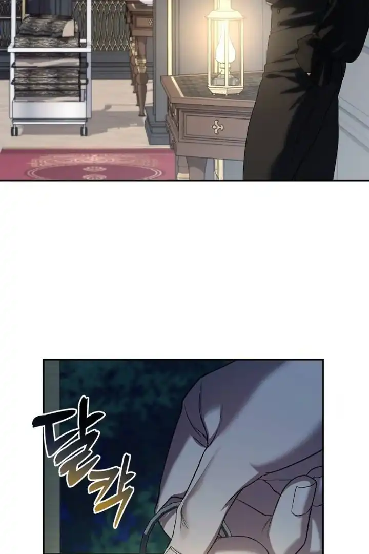 Duchess in Ruins Chapter 4 - Page 66