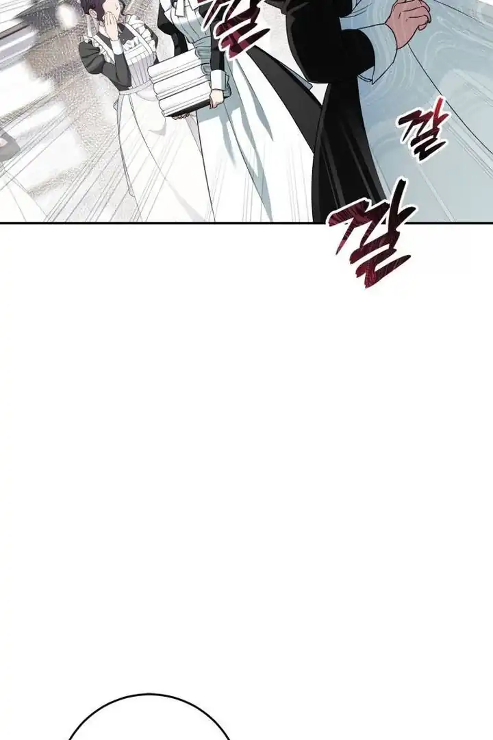 Duchess in Ruins Chapter 4 - Page 87