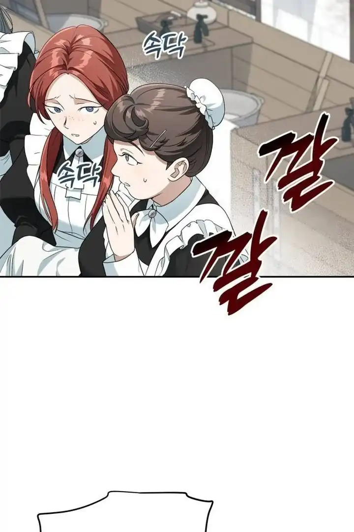 Duchess in Ruins Chapter 4 - Page 90