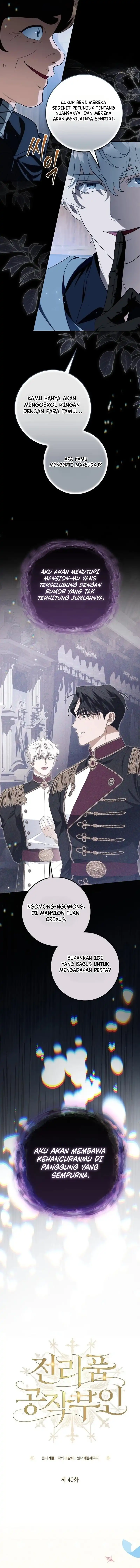Duchess in Ruins Chapter 40 - Page 3