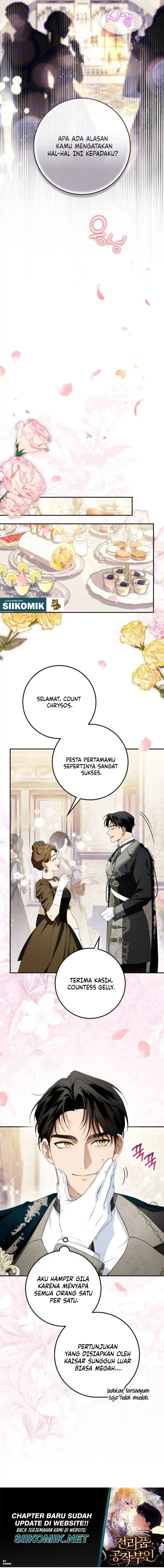 Duchess in Ruins Chapter 44 - Page 7