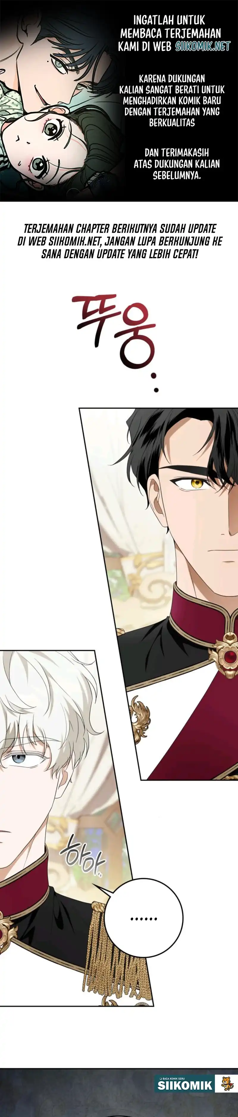 Duchess in Ruins Chapter 49 - Page 1