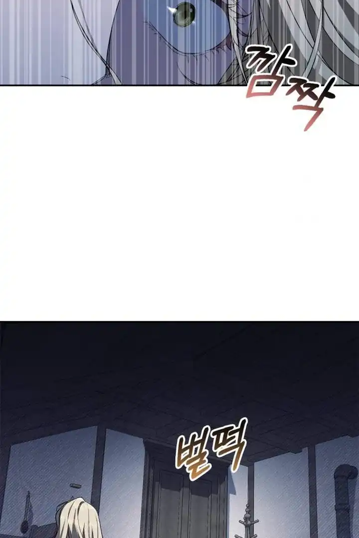 Duchess in Ruins Chapter 5 - Page 103