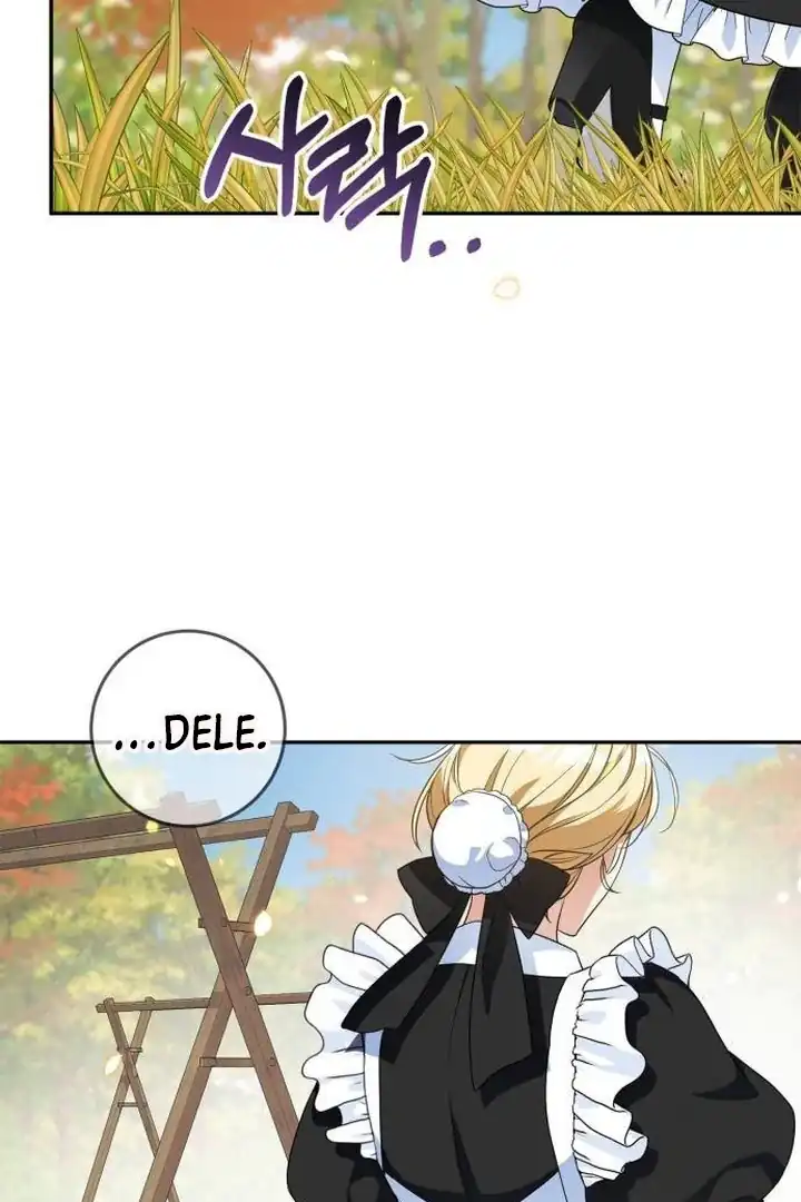 Duchess in Ruins Chapter 5 - Page 45
