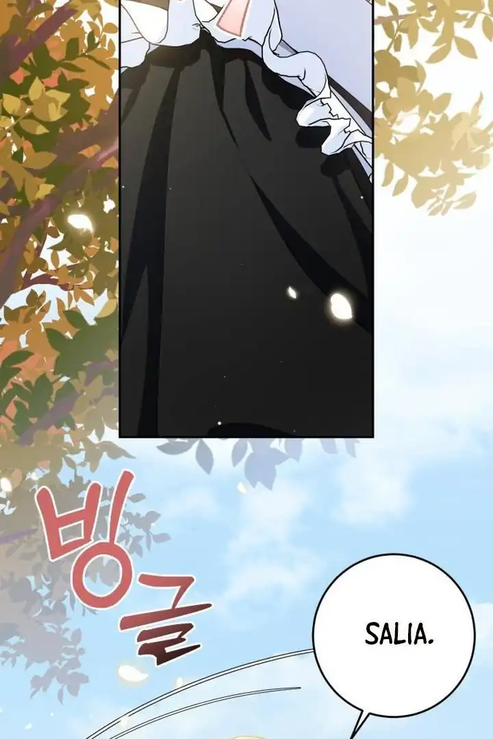 Duchess in Ruins Chapter 5 - Page 47
