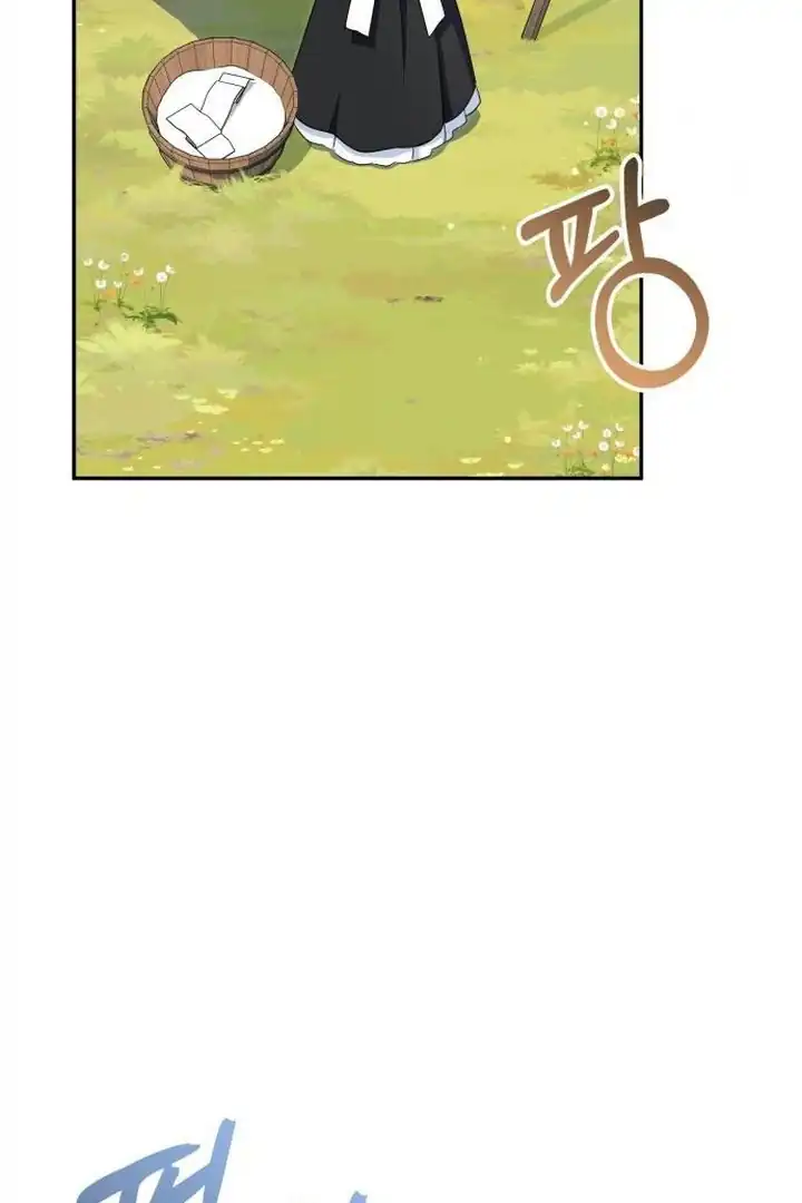 Duchess in Ruins Chapter 5 - Page 52