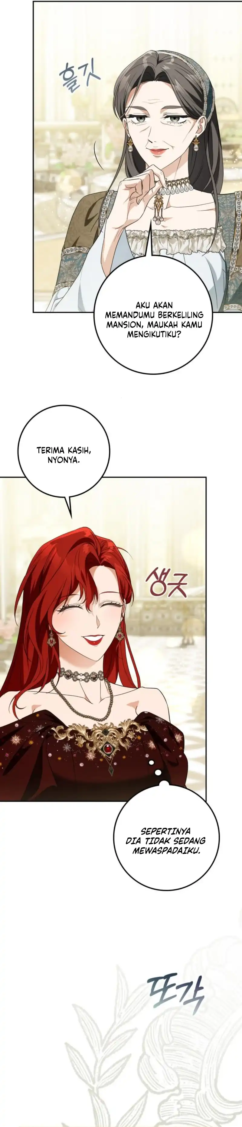 Duchess in Ruins Chapter 50 - Page 7