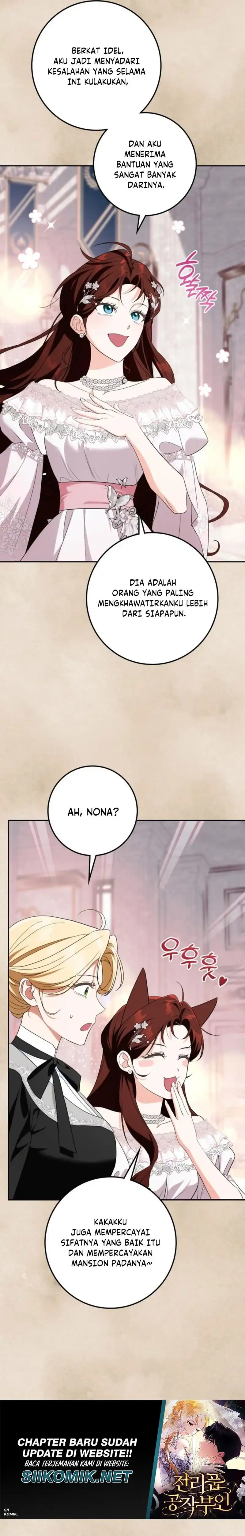 Duchess in Ruins Chapter 51 - Page 12