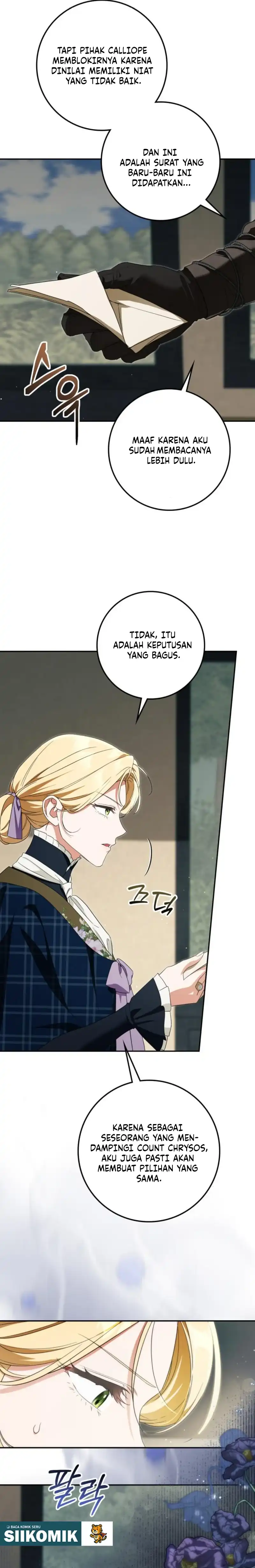 Duchess in Ruins Chapter 52 - Page 25