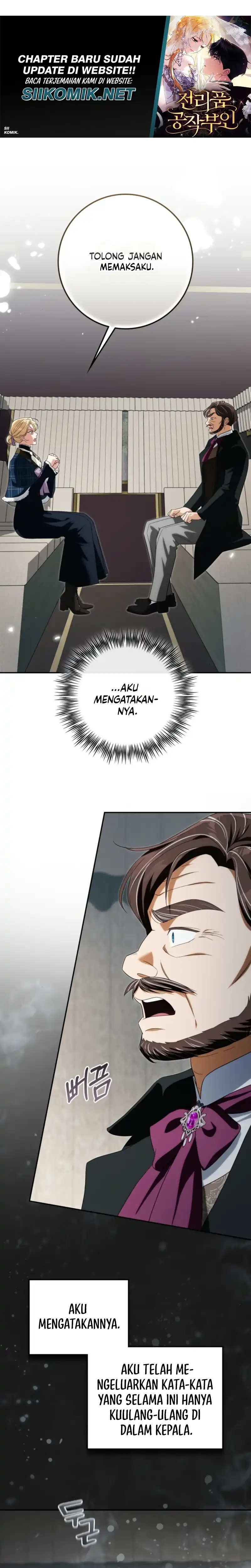 Duchess in Ruins Chapter 53 - Page 15