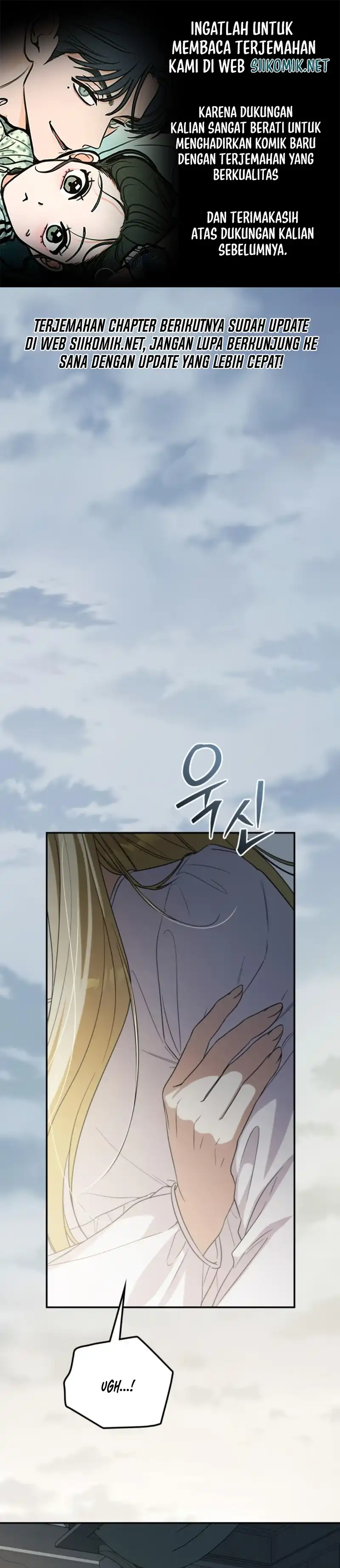 Duchess in Ruins Chapter 54 - Page 1